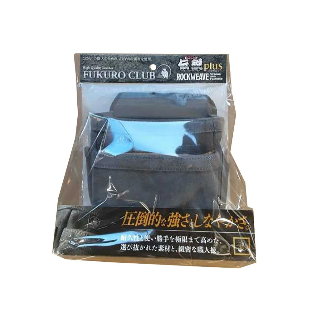 ふくろ倶楽部 伝説plus 腰袋 大 2段 LP-567-2