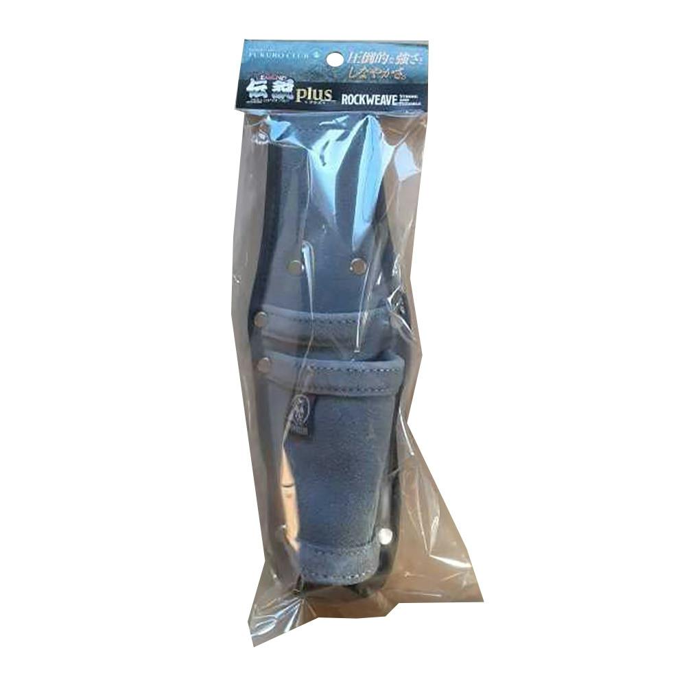 ふくろ倶楽部 伝説plus ツールケース 2段 LP-570-2