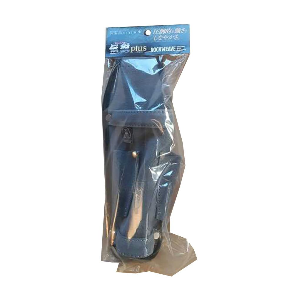 ふくろ倶楽部 伝説plus ペンドラケース LP-571