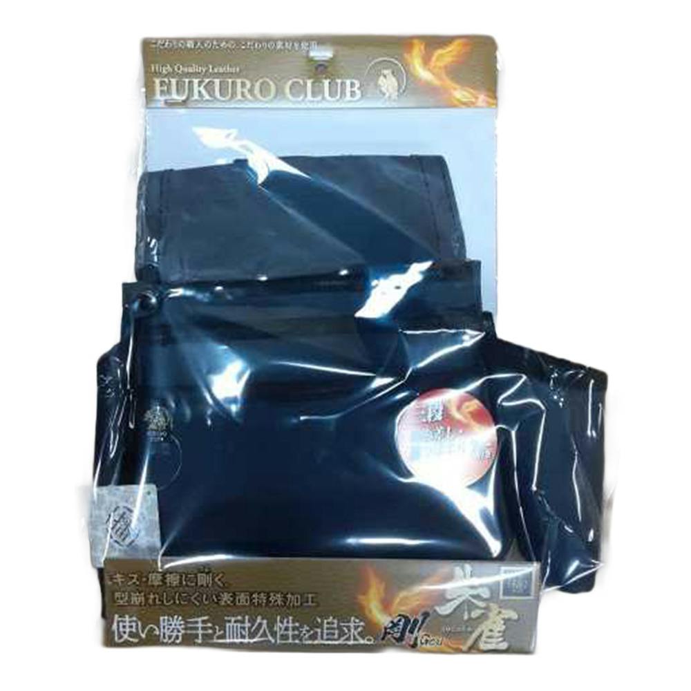 ふくろ倶楽部 朱雀 剛 五型三段釘袋 ダークブルー SZ-835-3DB