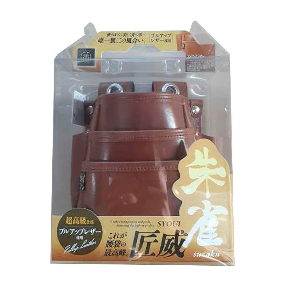 ふくろ倶楽部 朱雀 プルアップレザー腰袋 大 3段 SZ-876-3