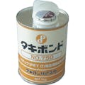 【CAINZ-DASH】タキロンシーアイプラス 接着剤　タキボンド７５０　１ＫＧ TB750X1KG【別送品】