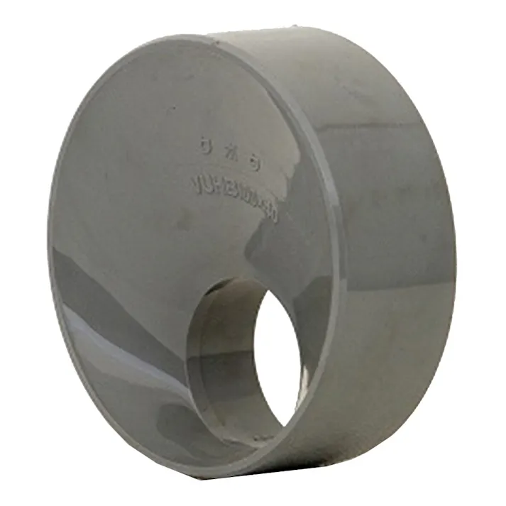 VU偏芯ブッシング 100×40