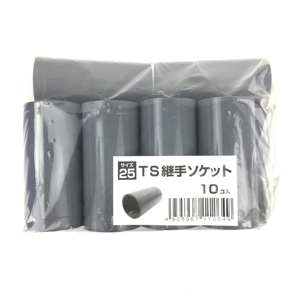 ハル様用です♪ Amazon | エアサスペンション 2PCS フロント左/右エア