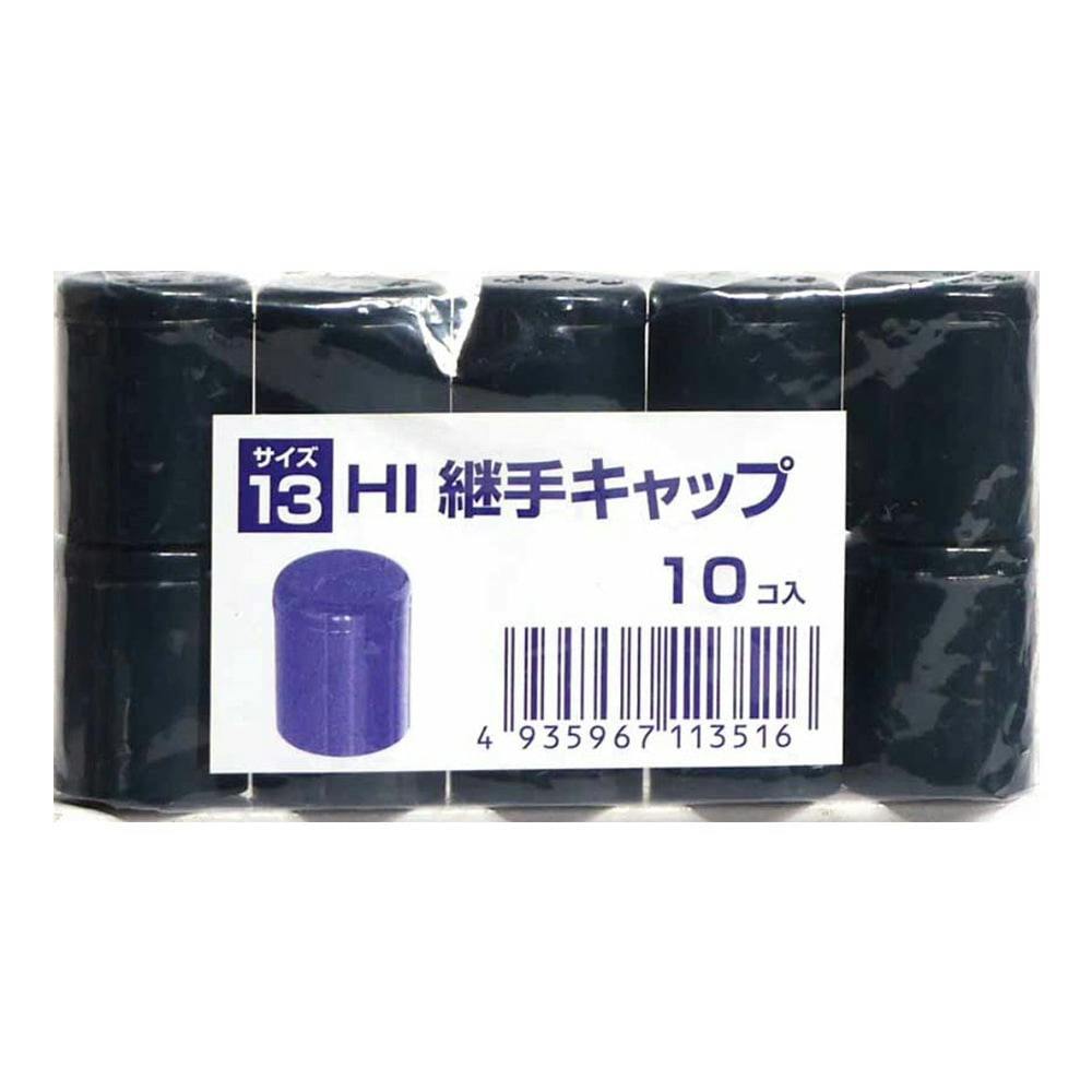 タキボンド ＃500 150g | 建築資材 通販 | ホームセンターのカインズ