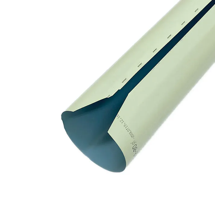 ラッキングカバー ニュークリーム 25A×20