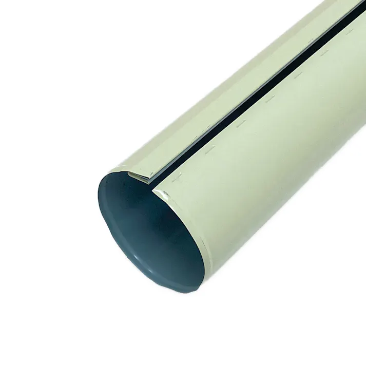 ラッキングカバー ニュークリーム 25A×20