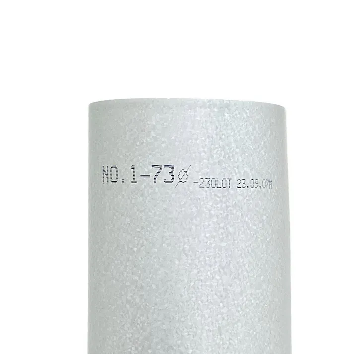 ラッキングカバー ガルバリウム 20A×20