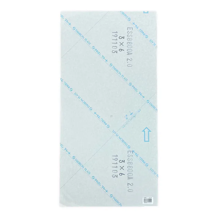 塩ビ板 2mm厚 600×300mm 透明