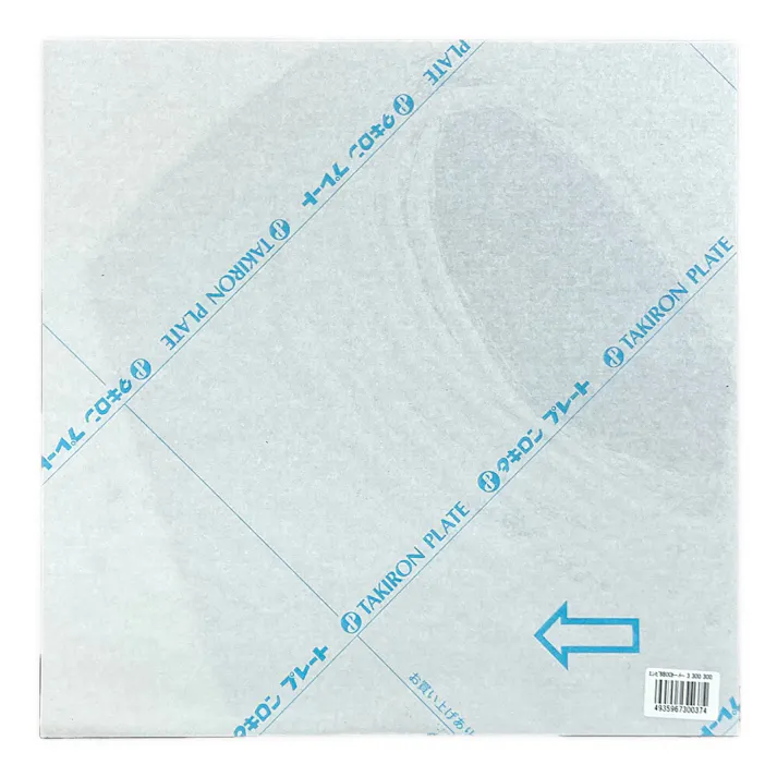 塩ビ板 3mm厚 300×300mm 透明