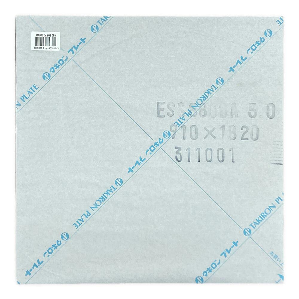 塩ビ板 5mm厚 300×300mm 透明