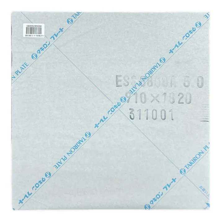 塩ビ板 5mm厚 300×300mm 透明