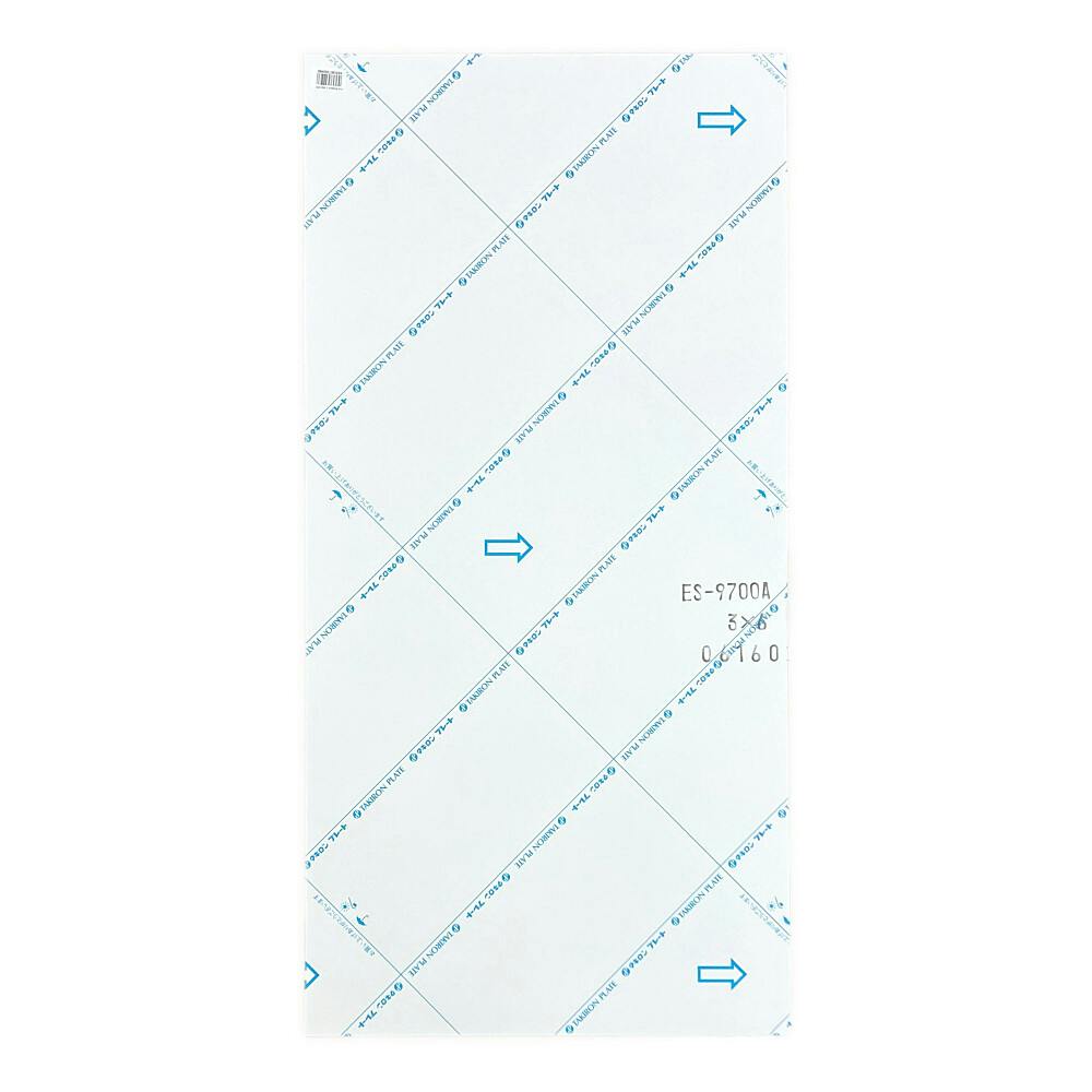 塩ビ板 2mm厚 910×450mm 白