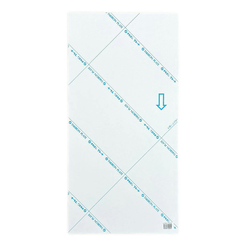 塩ビ板 5mm厚 600×300mm 白