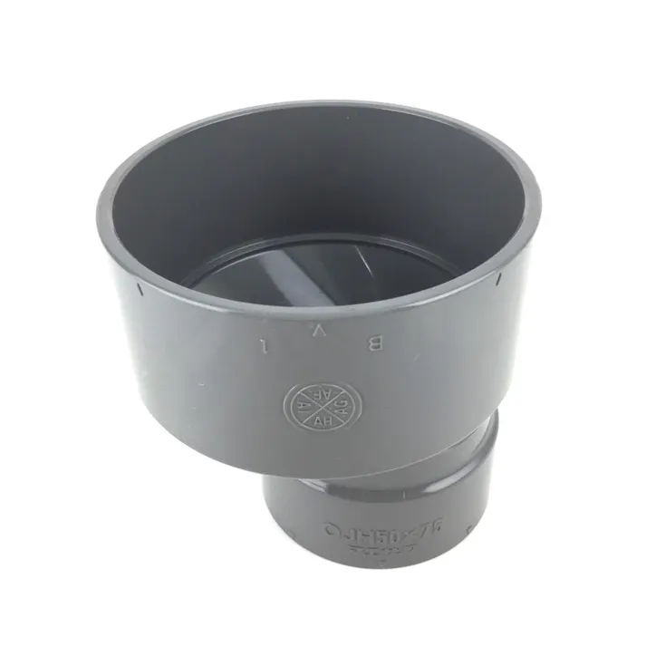 偏芯インクリザー OJH50×75