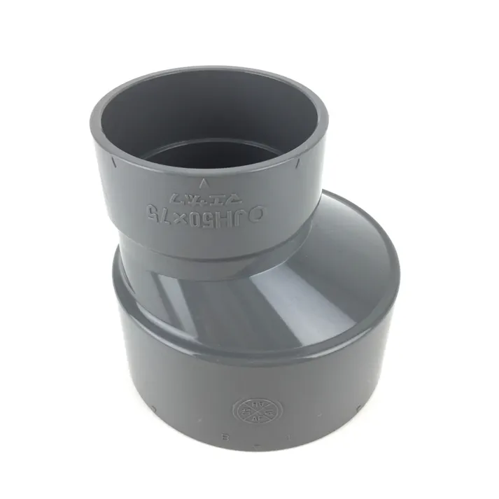 偏芯インクリザー OJH50×75