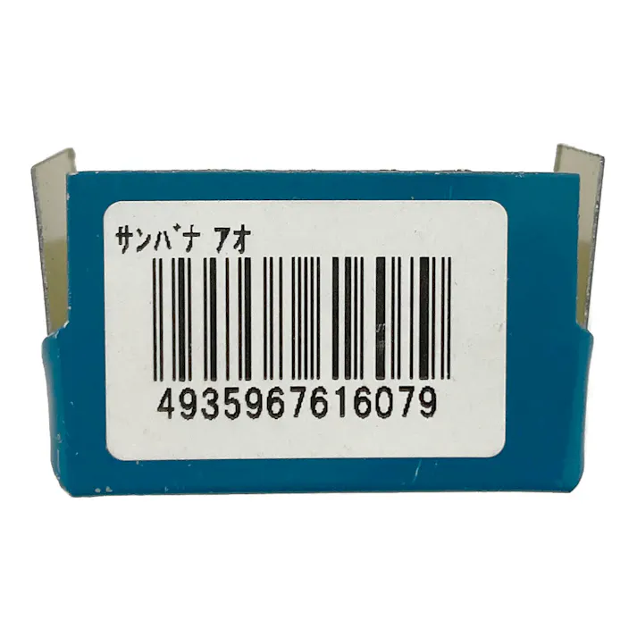トタンサンバナ ブルー 0.27厚