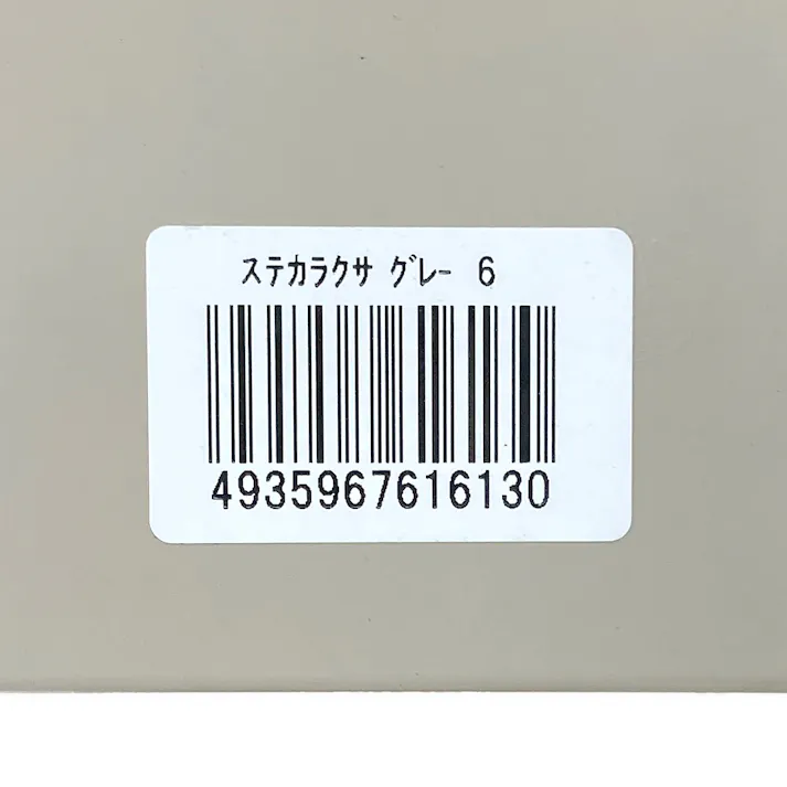 トタン捨唐草 グレー 6尺 0.27厚