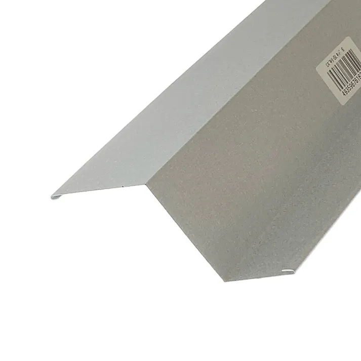 水切り GL 6尺 0.27厚