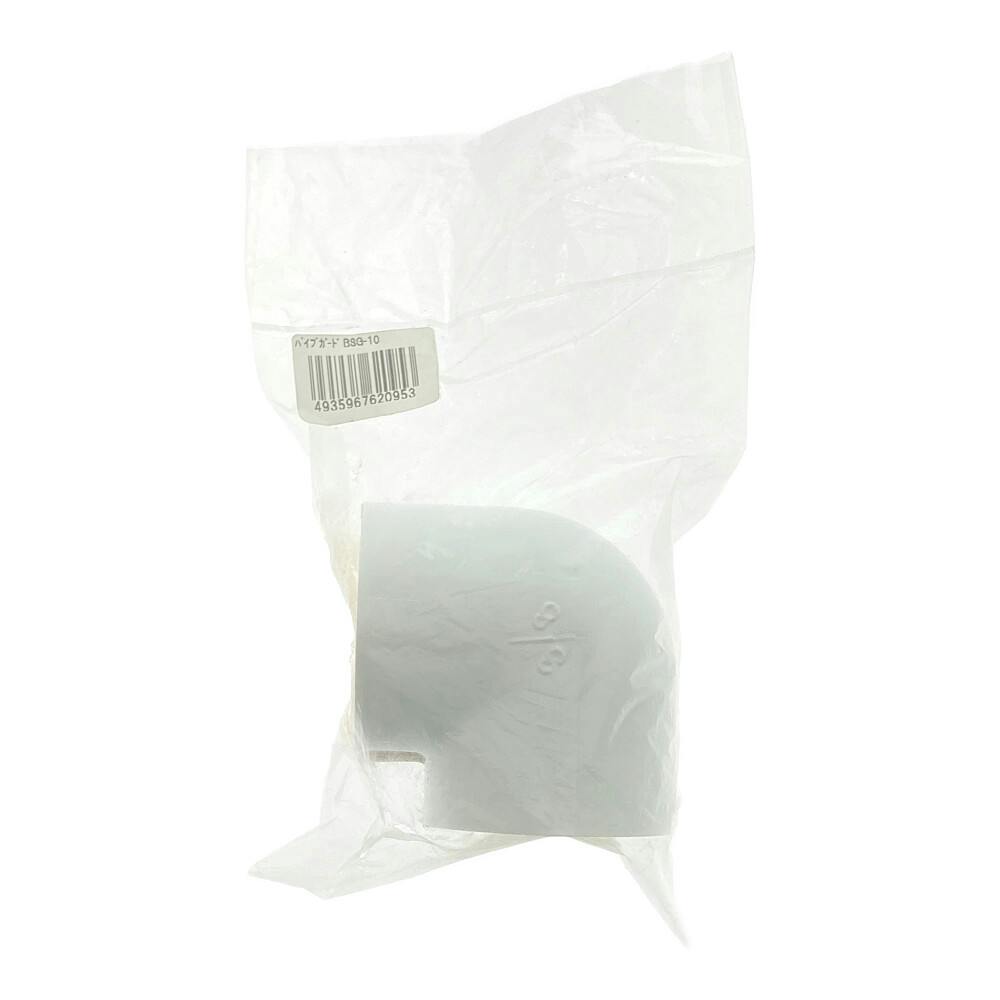 エルボカバー 10A