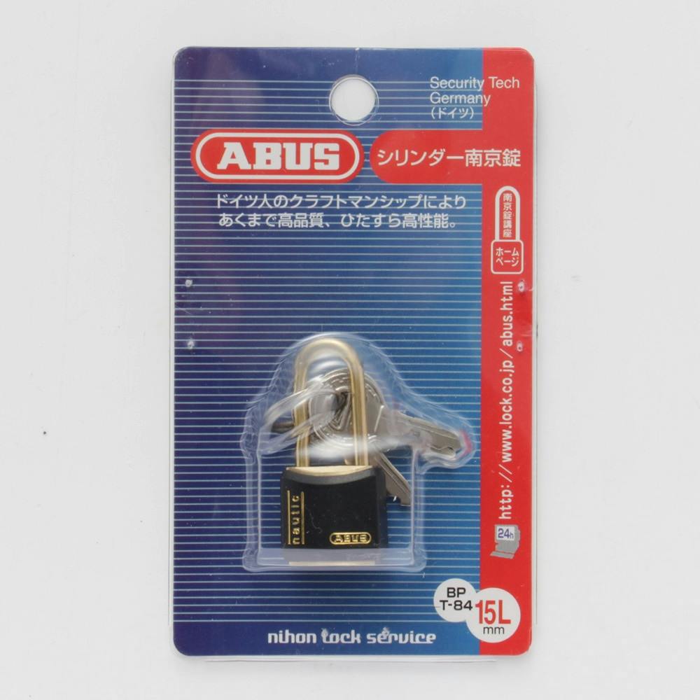 ABUS シリンダー南京錠 BPT84MB 15mm 15L 南京錠 ABUS シリンダー南京錠 BPT84MB 15mm 15L 南京錠