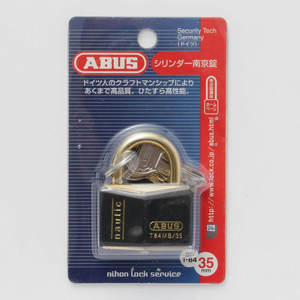 ABUS シリンダー樹脂カバー付南京錠 BPT84 35mm