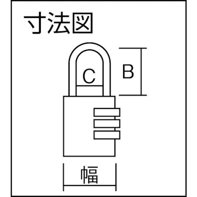 【CAINZ-DASH】アバス社 ナンバー可変式南京錠　１４５－３０　イエロー 145-30-YE【別送品】
