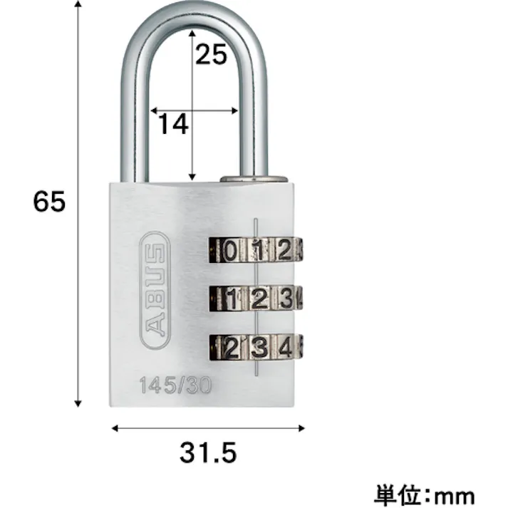 【CAINZ-DASH】アバス社 ナンバー可変式南京錠 145-30 パープル 145-30-PU【別送品】
