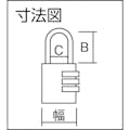 【CAINZ-DASH】アバス社 ナンバー可変式南京錠　１４５－３０　レッド 145-30-RE【別送品】