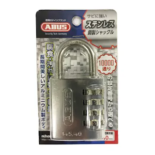 ABUS ナンバー可変式ステンレスシャックル南京錠 ブルー 145IB-40-SI