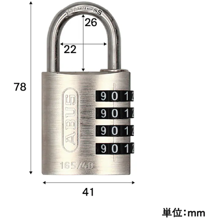 【CAINZ-DASH】アバス社 屋外用ダイヤル式南京錠 165IB/40 SILVER 165IB/40 SILVER【別送品】