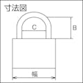 【CAINZ-DASH】アバス社 真鍮南京錠　Ｔ８４ＭＢ－３５　バラ番 T84MB-35-KD【別送品】