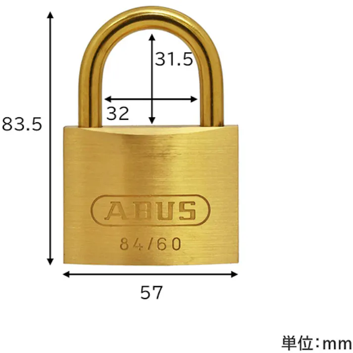 【CAINZ-DASH】アバス社 真鍮南京錠 84MB-60 同番 84MB-60-KA【別送品】