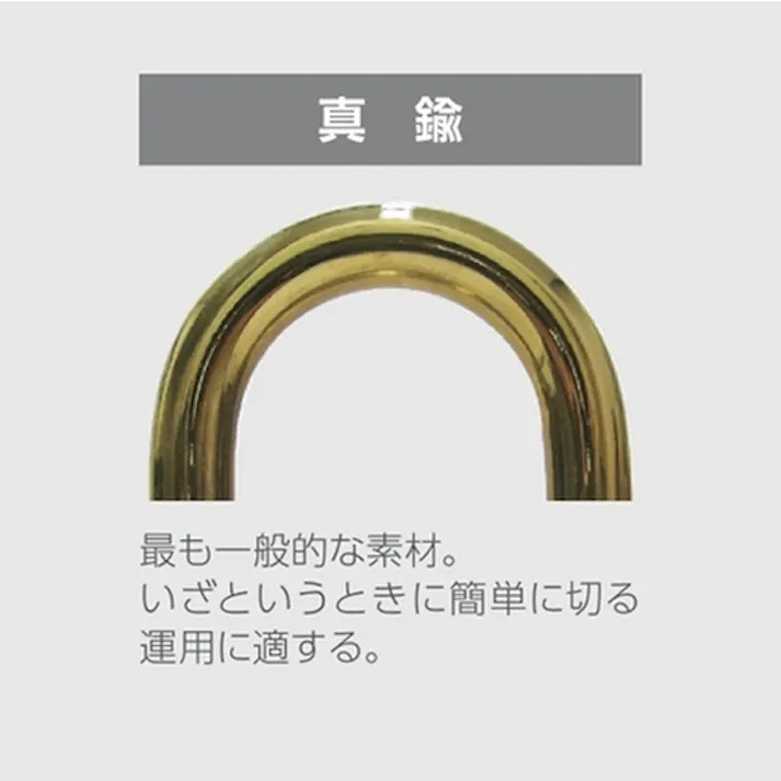 【CAINZ-DASH】アバス社 真鍮南京錠 84MB-60 同番 84MB-60-KA【別送品】