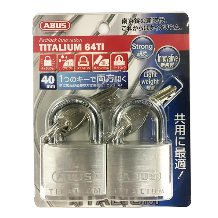 ABUS 南京錠 TITALIUM 40mm BP-64TI/40KA