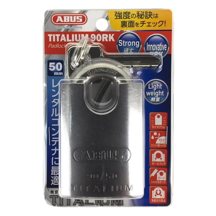 ABUS 南京錠 TITALIUM 50mm BP-90RK/50