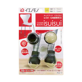 日本ロックサービス イスイスイ SS 丸13~15、角11~12mm 4個