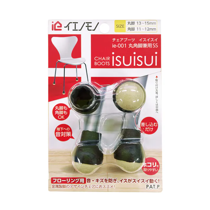 日本ロックサービス イスイスイ SS 丸13~15、角11~12mm 4個