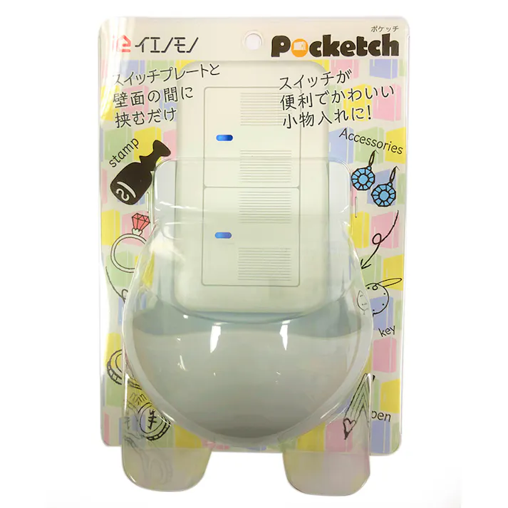 日本ロックサービス ポケッチ ホワイト ie-125