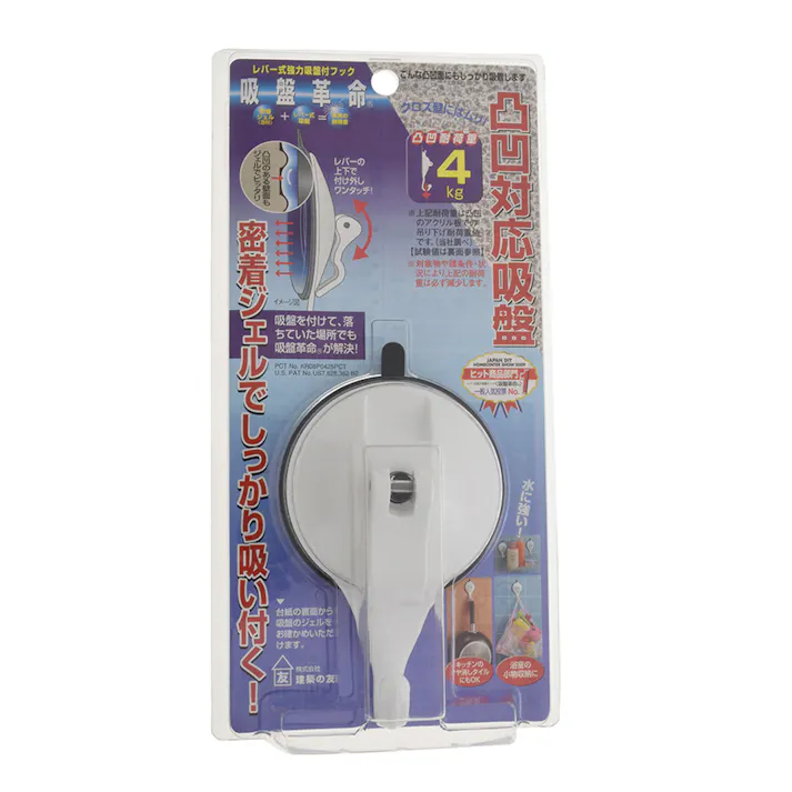 建築の友 吸盤革命 フック 小 KBK-2