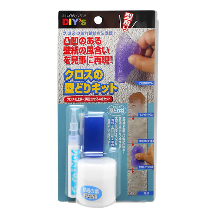 建築の友 クロスの型取りキット CD-01