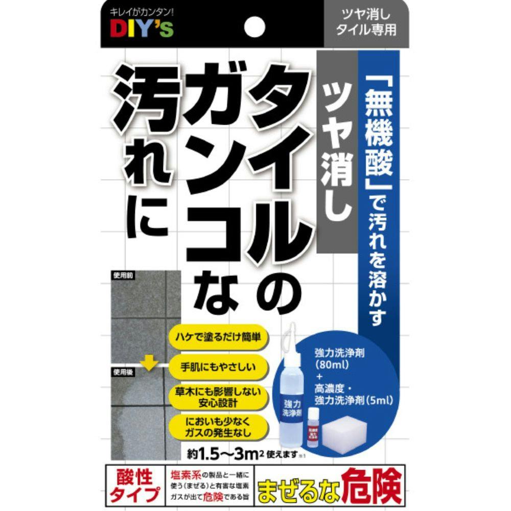 建築の友 ツヤ消しタイルの洗剤 TTA-1