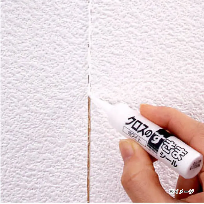 建築の友 クロスのすきまシール ホワイト CS-01 10ml