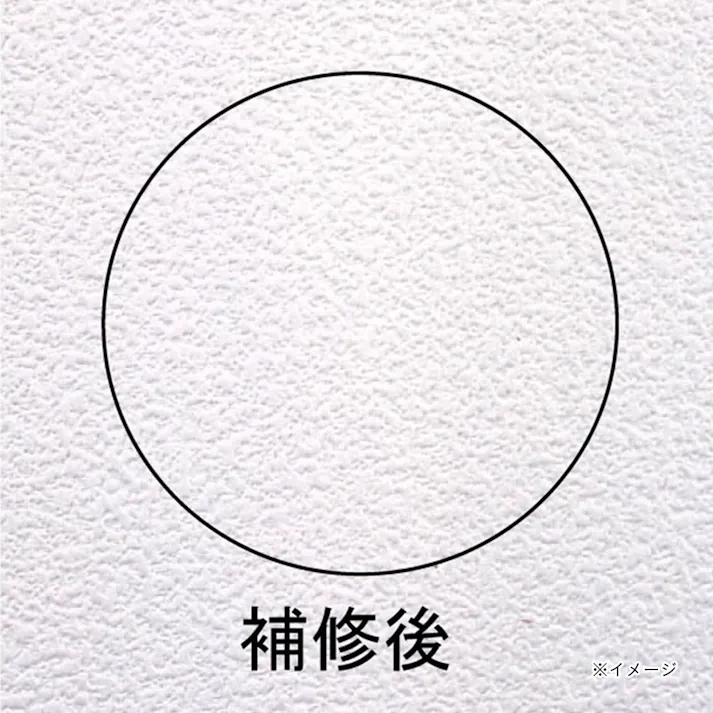 建築の友 クロスタッチ 落書きかくし CT-06