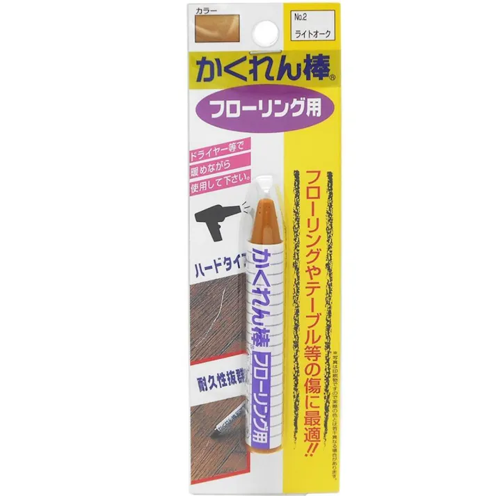 建築の友 かくれん棒 フローリング用 No.2 ライトオーク FB-02
