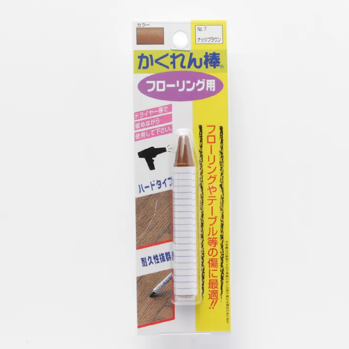 建築の友 かくれん棒 フローリング用 No.7 ナッツブラウン FB-07