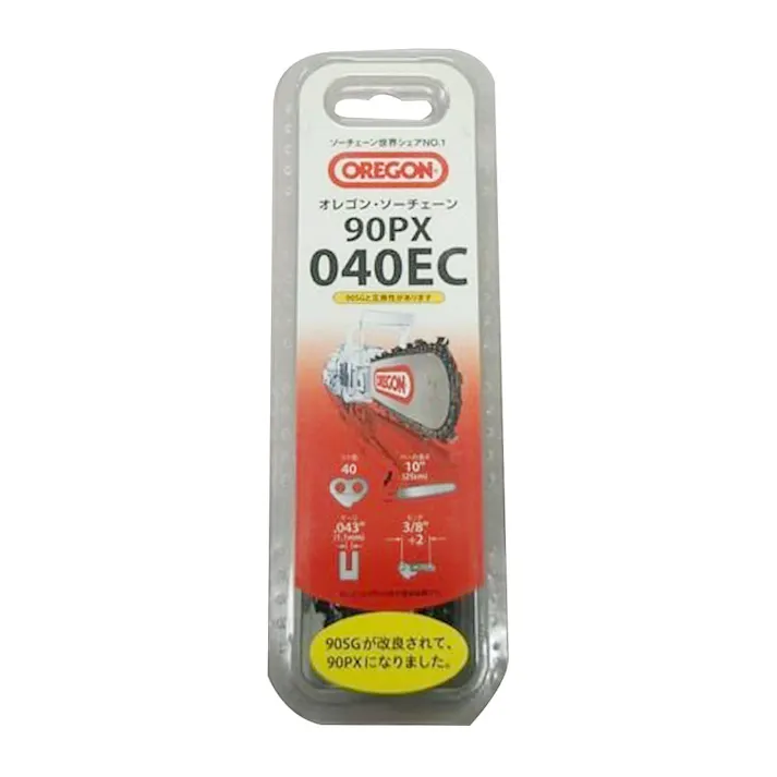 オレゴン ループチェーン 90PX-40EC