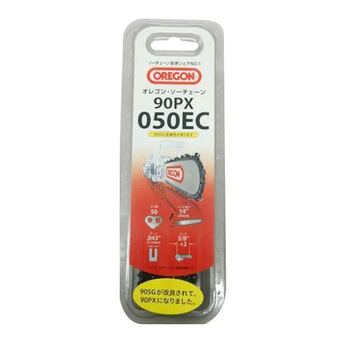 オレゴン ループチェーン 90PX-50EC
