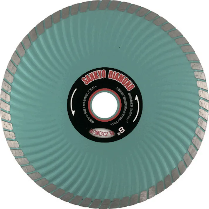 【CAINZ-DASH】三京ダイヤモンド工業 SDカッター8X 203X25.4 SD-RX8【別送品】