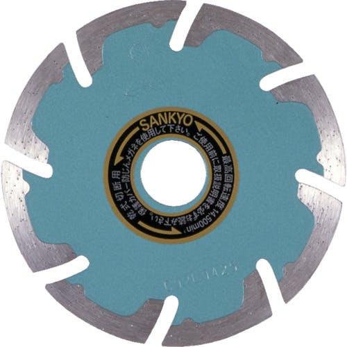 三京ダイヤモンド工業 ダイヤモンドカッター　ＳＥプロテクトＭａｒｋ［［Ｒ２］］　１２５ｍｍ SE-F5 ダイヤモンドカッター（乾式）